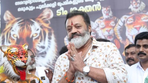 പുലികളി സംഘത്തിന് സുരേഷ് ഗോപിയുടെ ധനസഹായം; താരം നേരിട്ടെത്തി കൈമാറിയ തുക എത്രയെന്നറിയാമോ?