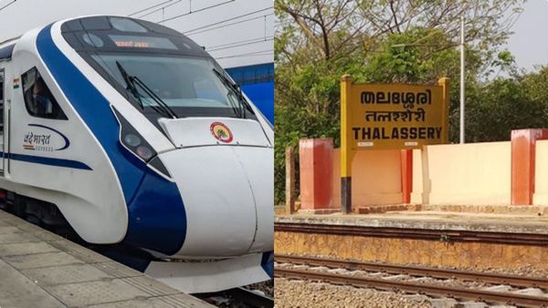 തലശേരിയില്‍ രണ്ടാം വന്ദേഭാരതിന് സ്റ്റോപ്പ് അനുവദിക്കണമെന്ന ആവശ്യം ശക്തമാവുന്നു