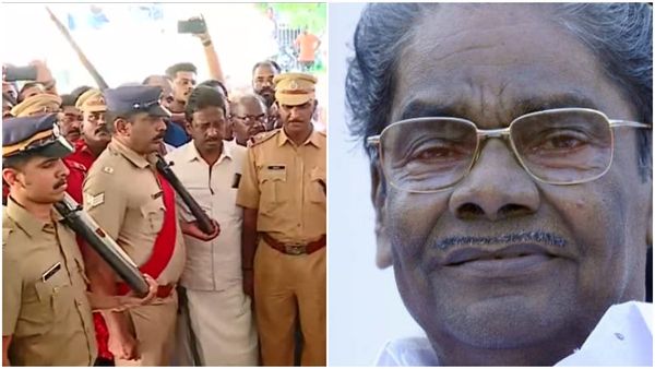 ആനത്തലവട്ടം ആനന്ദന് വിട പറഞ്ഞ് കേരളം; മൃതദേഹം ഔദ്യോ​ഗിക ബഹുമതികളോടെ സംസ്കരിച്ചു