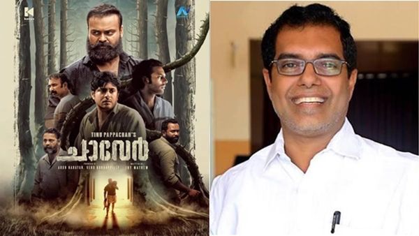 'കണ്ണൂർക്കാരെ പറ്റിക്കാൻ നോക്കേണ്ട...ചാവേർ സെൻട്രൽ ജയിലിൽ സൗജന്യമായി പ്രദർശിപ്പിക്കണം'; അബ്ദുള്ളക്കുട്ടി