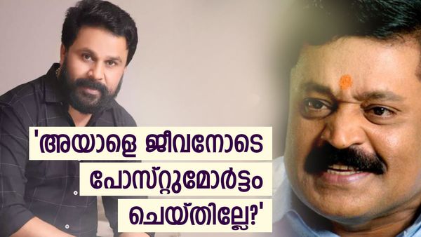 ''നൂറ് ദിവസമൊക്കെ ജയിലിലിട്ടില്ലേ, അന്തിച്ചർച്ചകളിൽ ജീവിച്ചിരിക്കുന്ന ബോഡിയിൽ പോസ്റ്റുമോർട്ടം നടത്തിയില്ലേ''