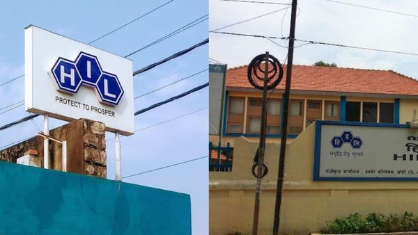 സംസ്ഥാനത്തെ ആദ്യ കേന്ദ്ര പൊതു മേഖലാ സ്ഥാപനം അടച്ചു പൂട്ടുന്നു, ആശങ്കയോടെ തൊഴിലാളികൾ