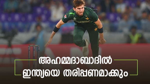 ഇന്ത്യയെ തരിപ്പണമാക്കും, ഇത്ര വിക്കറ്റുകള്‍ വീഴ്ത്തിയിരിക്കും, പാക് ബൗളറുടെ വെല്ലുവിളി