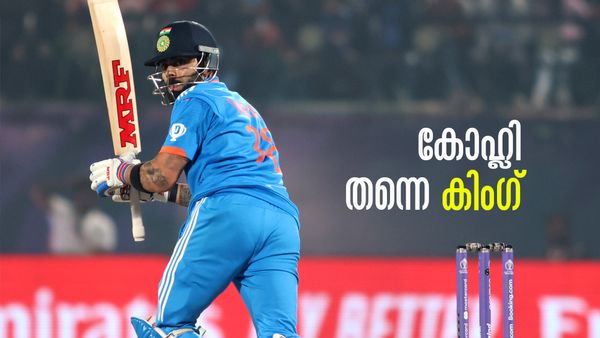 സച്ചിനും ജയസൂര്യയും വീണു, ഒപ്പം ഇതുവരെ ആര്‍ക്കുമില്ലാത്ത റെക്കോഡും സ്വന്തം പേരില്‍; കോഹ്ലി കിംഗ് തന്നെ