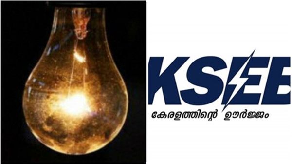 വൈദ്യുതി ബില്ല് അടക്കാൻ മറന്നോ?; പണി വാങ്ങി കൂട്ടാതിരിക്കാൻ ഇതാ എളുപ്പവഴിയുമായി കെഎസ്ഇബി