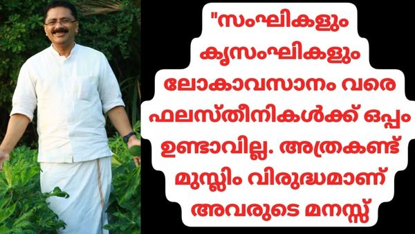 സംഘികളുടെയും കൃസംഘികളുടെയും പിന്തുണ ആര്‍ക്കുവേണം; കെടി ജലീല്‍