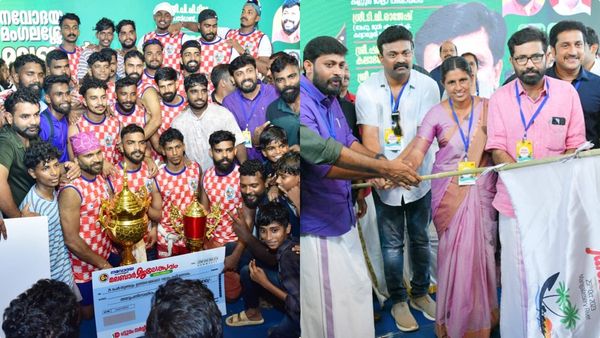 എംഎന്‍ വിജയന്‍ ഓര്‍മ്മയില്‍ കണ്ണൂര്‍, പഠനഗവേഷണകേന്ദ്രം അനുസ്മരണ സമ്മേളനം നടത്തി