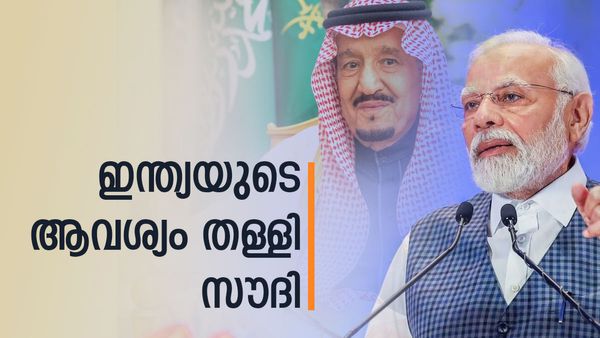 ഇന്ത്യയുടെ ആവശ്യം തള്ളി സൗദി അറേബ്യ: ഒപ്പം റഷ്യയും , രാജ്യത്ത് ഇന്ധന വില വർധിച്ചേക്കും