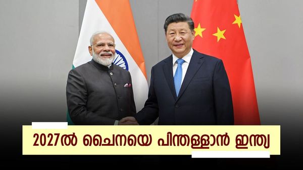 കേവലം മൂന്ന് വർഷം മാത്രം മതി: ആ മേഖലയില്‍ ചൈനയെ ഇന്ത്യ മലർത്തിയടിക്കും, ഗഡ്കരിക്ക് പറയാനുള്ളത്