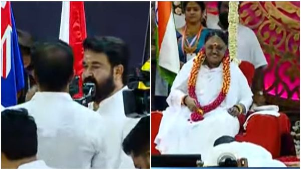 അമൃതാനന്ദമയിയുടെ ജന്മദിനാഘോഷത്തിൽ ഹാരമർപ്പിച്ച് അനു​ഗ്രഹം വാങ്ങി മോഹൻലാൽ