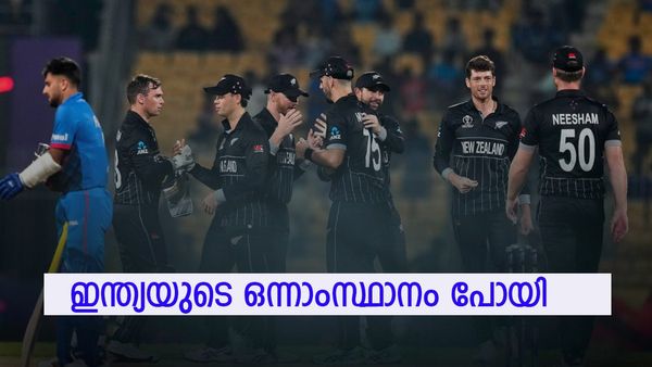 ഒന്നാം സ്ഥാനത്ത് നിന്ന് ഇന്ത്യ വീണു, ടോപ്പിലെത്തി ആ ടീം, ഇന്ത്യക്ക് ഇങ്ങനെ തിരിച്ചുപിടിക്കാം