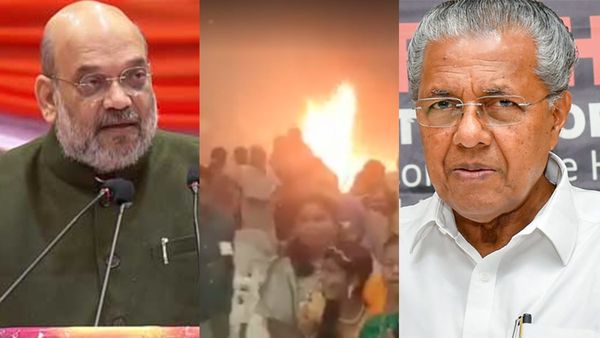 കളമശ്ശേരി സ്ഫോടനം: ദൗർഭാഗ്യകരം, ശക്തമായ അന്വേഷണമെന്ന് മുഖ്യമന്ത്രി, അമിത് ഷാ വിളിച്ചു