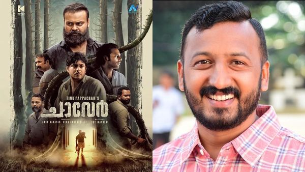 ചാവേർ ചവർ പടമോ? കുഞ്ചാക്കോ ബോബന്‍ സിനിമയ്ക്ക് ഡീഗ്രേഡിങ്ങ്? രാഹുല്‍മാങ്കുട്ടം പറയുന്നു