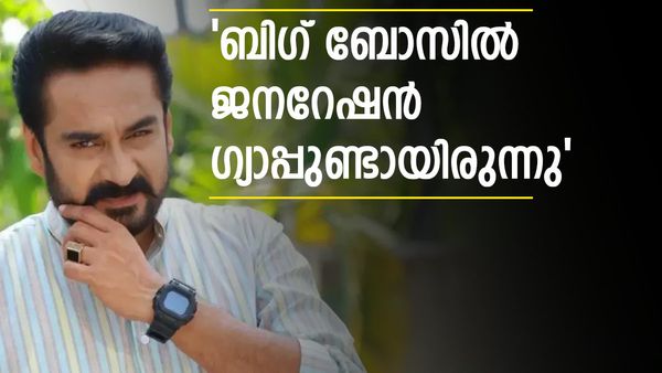 'എന്റെ കണ്ണിന്റെ ചലനം പോലും അവനറിയാം, മാരാരെ അഞ്ച് വര്‍ഷം കണ്ടില്ലെങ്കിലും കുഴപ്പമില്ല'; ഷിജു