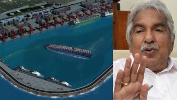 'വിഴിഞ്ഞം ഉമ്മൻചാണ്ടിയുടെ നിശ്ചയദാർഢ്യത്തിന്റെ പ്രതീകം'; ഉമ്മൻചാണ്ടിയുടെ പേരിടണമെന്ന് കോൺഗ്രസ്