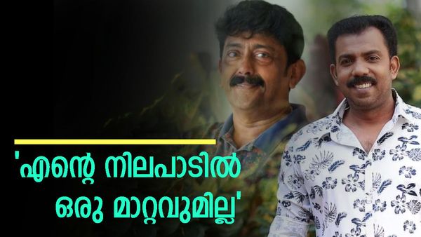 അസീസ് നല്ല കലാകാരന്‍, പക്ഷെ; അശോകന്‍ തുറന്ന് പറയുന്നു: 'വിവാദമായാലും പ്രശ്നമില്ല'