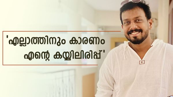 ഡിവോഴ്സ്, മദ്യപാനം; എല്ലാത്തിനും കാരണം എന്റെ കയ്യിലിരുപ്പ്, പക്ഷെ ഇപ്പോള്‍: ഭഗത് പറയുന്നു