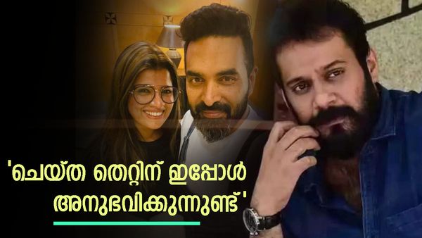  'ഗോപി സുന്ദർ ക്യാരക്ടർ ഇല്ലാത്ത മനുഷ്യൻ, എന്നോട് ചെയ്തത്.. കർമ്മയുടെ ഫലം അനുഭവിക്കുന്നുണ്ട്'; ബാല 