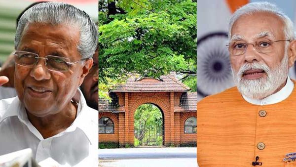 കോഴിക്കോടിന് പ്രശംസയുമായി മോദി: ഇത്രമേൽ സാഹിത്യസാംസ്കാരിക മേഖലയെ സ്വാധീനിച്ച മറ്റൊരു ദേശമില്ലെന്ന് പിണറായിയും