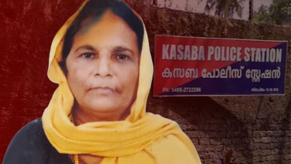 '10000 രൂപ വാഗ്ധാനം ചെയ്ത് കാറില്‍ കയറ്റി, 17 പവന്‍ സ്വർണാഭരണം': സൈനബ കൊലപാതകത്തിലെ ചുരുളഴിയുന്നു