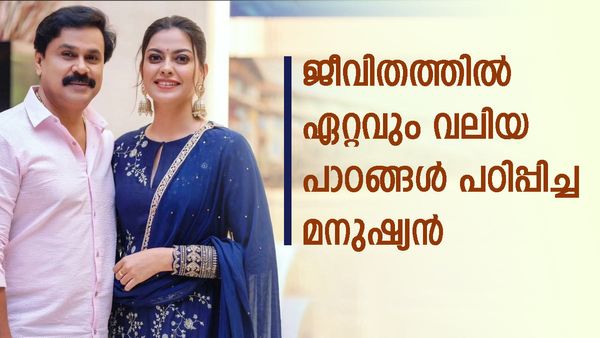 എന്റെ ജീവിതത്തിലെ ദൈവീക സാന്നിധ്യമാണ് ദിലീപേട്ടൻ...; കാരണം തുറന്നുപറഞ്ഞ് അനുശ്രീ