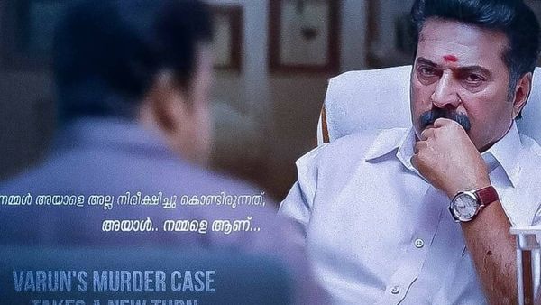 ജോർജ് കുട്ടിയെ പൂട്ടാന്‍ സേതുരാമയ്യർ: ദൃശ്യം 3 ല്‍ മമ്മൂട്ടിയും മോഹന്‍ലാലും? വൈറലായി പോസ്റ്റർ