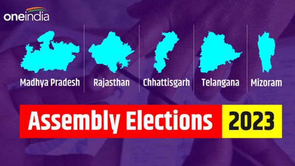 നിയമസഭാ തിരഞ്ഞെടുപ്പ് ഫലം 2023: സമഗ്രമായ വിവരങ്ങള്‍ അതിവേഗം നിങ്ങളിലേക്ക്, ഡെയ്‌ലിഹണ്ടിനൊപ്പം അണിചേരൂ