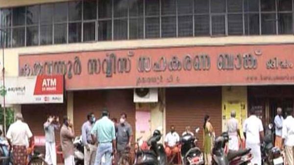 കരുവന്നൂര്‍ ബാങ്ക് തട്ടിപ്പ്: സതീഷ് കുമാര്‍, മൊയ്തീന്‍ അടക്കമുള്ളവരുടെ ബിനാമിയെന്ന് ഇഡി