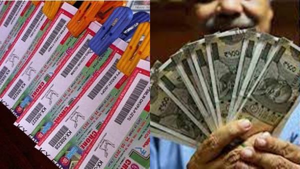 12 കോടിയുടെ ഭാഗ്യവാൻ നിങ്ങളാണോ? ലക്ഷങ്ങൾ വേറെയും സമ്മാനങ്ങൾ..പൂജാ ബമ്പർ നറുക്കെടുപ്പ് 22 ന്