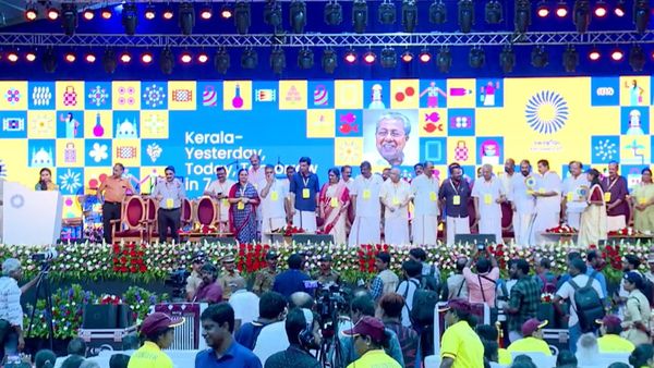 ​ഗിന്നസ് റെക്കോർഡ് സ്വന്തമാക്കി കേരളീയം; ചരിത്രത്തിൽ ആദ്യമെന്ന് ​ഗിന്നസ്.. എന്തിനാണെന്ന് വിശദമായി അറിയാം