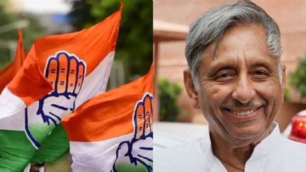 നടപടിയെടുക്കുന്നെങ്കില്‍ എടുക്കട്ടെ;വിലക്ക് ലംഘിച്ച് കേരളീയത്തില്‍ പങ്കെടുത്ത് മണിശങ്കര്‍ അയ്യര്‍