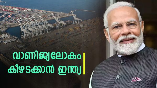 ദ്വിമുഖ തന്ത്രവുമായി ഇന്ത്യ; ഇറാന്‍ പിന്തുണയില്‍ വന്‍ ലക്ഷ്യങ്ങള്‍, വാണിജ്യ ഹബ്ബ് ഒരുങ്ങുന്നു