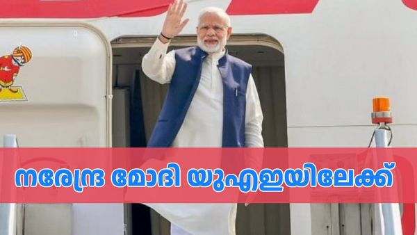 യുഎഇ പ്രസിഡന്റ് ക്ഷണിച്ചു; നരേന്ദ്ര മോദി ദുബായിലേക്ക്, ദ്വിദിന സന്ദര്‍ശന ലക്ഷ്യം ഇതാണ്