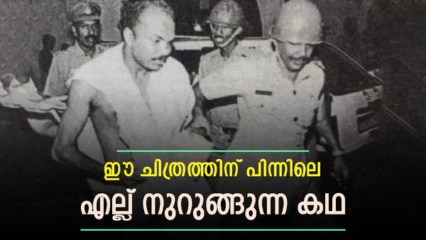 നേരം ഇരുട്ടിയപ്പോള്‍ പോലീസ് മാറി... ക്രൂരത വിവരിച്ച് പി രാജീവ്; 'മന്ത്രിയായപ്പോള്‍ ബഹ്‌റ സ്വീകരിച്ചു'