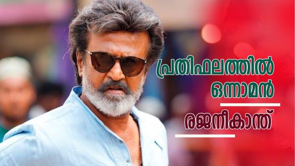 ലിയോയെ മറിച്ചിടാന്‍ തലൈവര്‍, ലോകേഷ് പടത്തിന് രജനീകാന്തിന് റെക്കോര്‍ഡ് പ്രതിഫലം? വാങ്ങുന്ന തുക ഇത്ര