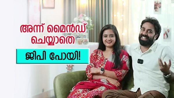 'അന്ന് ഞാൻ വിചാരിച്ചില്ല അതിന്റെ പ്രതികാരം ഈ രീതിയിൽ തിരിച്ചുവരുമെന്ന്'; ആ സംഭവത്തെക്കുറിച്ച് ജി പി