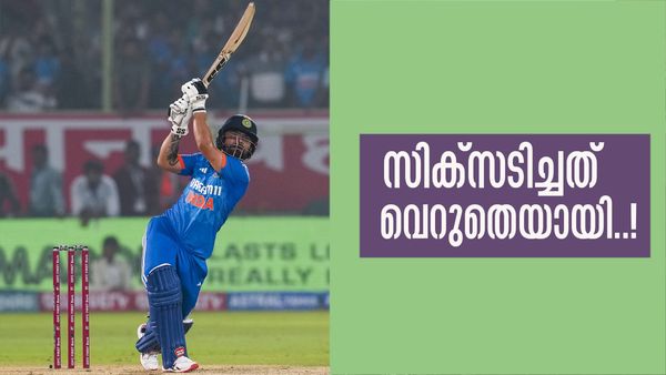 റിങ്കുവിന്റെ ആ വിന്നിംഗ് സിക്‌സ് വെറുതെയായി, കണക്കില്‍പ്പെടില്ല..! കാരണം ഇത്