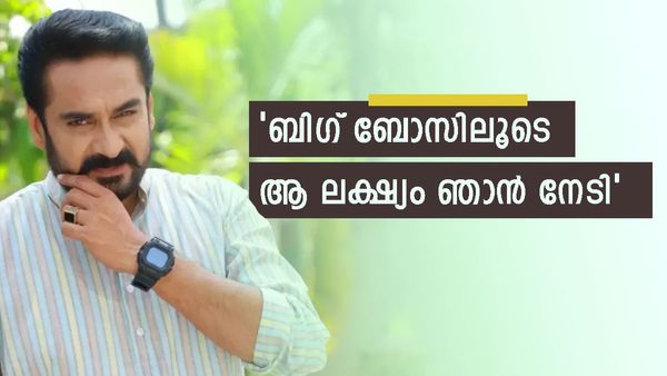 വേദനസംഹാരികൾ കഴിച്ചുകൊണ്ടാണ് മിക്ക ദിവസങ്ങളും തള്ളി നീക്കിയത്: ഞാന്‍ എന്നെ തന്നെ മറന്നുവെന്നും ഷിജു