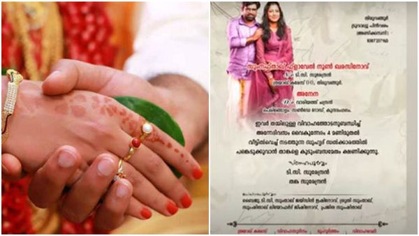 'സുംനഫ്താഖ് ഫ്ളാവേൽ നൂൺ ഖരസിനോവ് '; കോഴിക്കോട്ടെ കല്യാണക്കത്തിലെ വൈറൽ പേരിന് പിന്നിലെ രസകരമായ കഥ