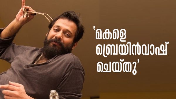 'എല്ലാ സെക്കന്റ് സാറ്റര്‍ഡേയിലും കുട്ടിയെ കാണാം എന്നാണ് കോടതി വിധി'; ബാല പറയുന്നു