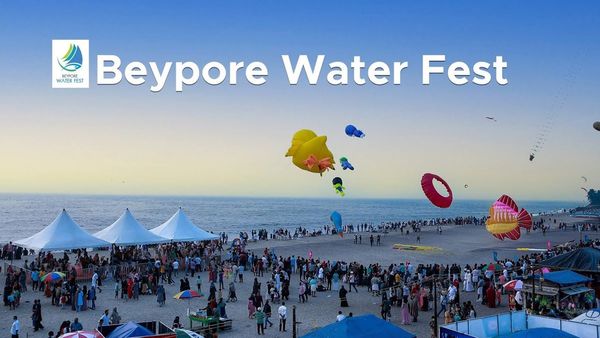 ബേപ്പൂർ ഇന്റർനാഷണൽ വാട്ടർഫെസ്റ്റ്: ഹരിചരണും തേജ് പർവീനും കലാപരിപാടികള്‍ അവതരിപ്പിക്കും