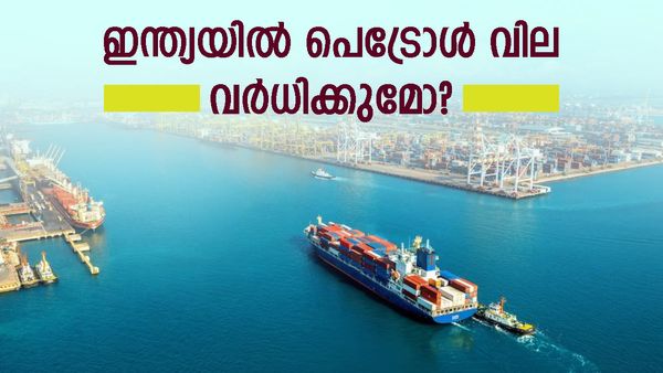 ഹൂതികളുടെ തന്ത്രത്തില്‍ വലഞ്ഞ് ഇന്ത്യയും: ഒടുവില്‍ ഗള്‍ഫ് രാഷ്ട്രങ്ങളെ കൂടുതല്‍ അശ്രയിക്കാന്‍ നീക്കം