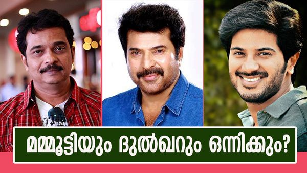 ആ സിനിമയുടെ രണ്ടാംഭാഗത്തില്‍ മമ്മൂട്ടിയും ദുല്‍ഖറും?; കഥ പറഞ്ഞു, അവരുടെ പ്രതികരണം: ജയരാജ് പറയുന്നു