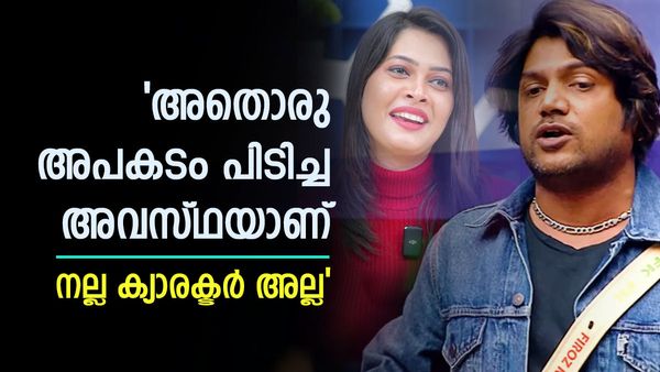 'വിവാഹമോചനത്തിന് അവർ നിമിത്തമായി, കർമ്മ എന്നൊന്നുണ്ട്, അത് ചുറ്റിത്തിരിഞ്ഞ് വരും'; ഫിറോസ് ഖാൻ