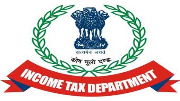 കായികതാരമാണോ? ആദായ നികുതി വകുപ്പില്‍ അവസരം, യോഗ്യതയും ശമ്പളവും അറിയാം