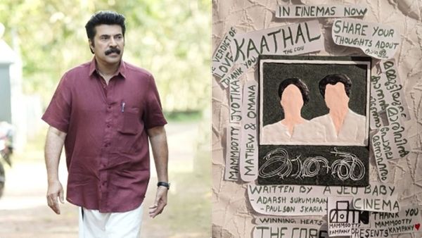 മമ്മൂട്ടിയൂടെ കാതല്‍ സൂപ്പര്‍ ഹിറ്റടിക്കുമോ? കളക്ഷന്‍ ഉയര്‍ന്നു, കേരളത്തില്‍ നിന്ന് നേടിയത് ഇത്ര