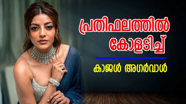 ഭഗവന്ത് കേസരി ഒടിടിയിലും ഹിറ്റ്, കോളടിച്ചത് കാജള്‍ അഗര്‍വാളിന്; പ്രതിഫലമായി കിട്ടുന്നത് ഇത്ര