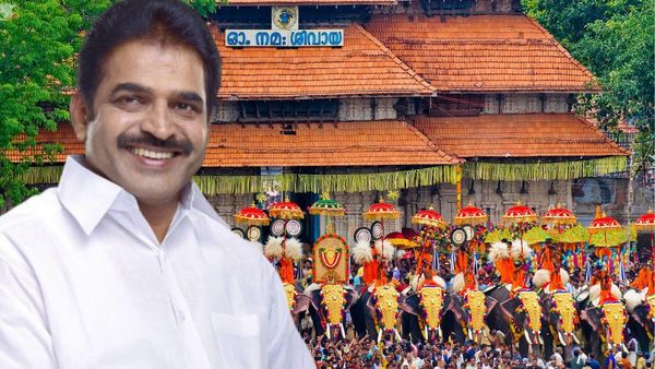 തൃശ്ശൂർ പൂരം വെറും ചടങ്ങ് മാത്രമാകുമോ? പിണറായി ക്ഷേത്രങ്ങൾ ലേലം ചെയ്യുന്ന ദിവസം വിദൂരമല്ല: കെസി വേണുഗോപാല്‍