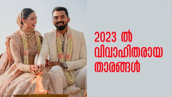 കെഎല്‍ രാഹുല്‍ മുതല്‍ സര്‍ഫ്രാസ് ഖാന്‍ വരെ; ഈ വര്‍ഷം വിവാഹിതരായ ഇന്ത്യന്‍ ക്രിക്കറ്റ് താരങ്ങള്‍