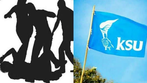 നവകേരള സദസിനെതിരെ പ്രതിഷേധിച്ച കെഎസ്‍യു പ്രവർത്തകരെ ആക്രമിച്ച് ഡിവൈഎഫ്‌ഐക്കാർ; മാധ്യമപ്രവർത്തകർക്കും മർദ്ദനം